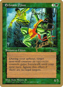 Erhnam Djinn (Bertrand Lestree) [Pro Tour Collector Set] - Destination Retro
