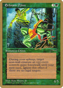 Erhnam Djinn (Eric Tam) [Pro Tour Collector Set] - Destination Retro
