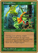 Erhnam Djinn (George Baxter) [Pro Tour Collector Set] - Destination Retro