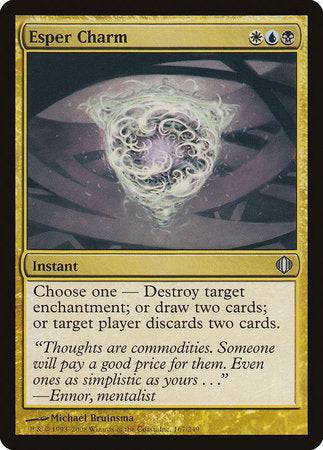 Esper Charm [Shards of Alara] - Destination Retro