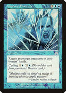 Essence Fracture [Onslaught] - Destination Retro