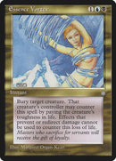 Essence Vortex [Ice Age] - Destination Retro