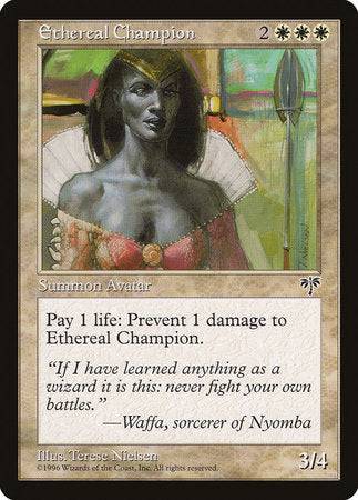 Ethereal Champion [Mirage] - Destination Retro