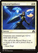 Ethereal Guidance [Shadows over Innistrad] - Destination Retro