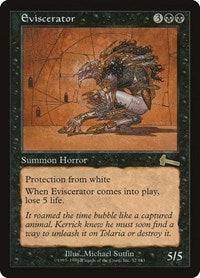 Eviscerator [Urza's Legacy] - Destination Retro