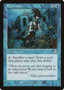 Excavation [Prophecy] - Destination Retro