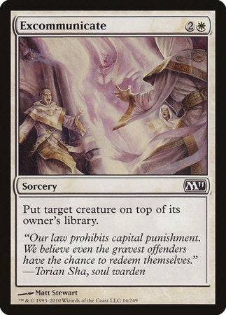 Excommunicate [Magic 2011] - Destination Retro