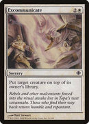 Excommunicate [Shards of Alara] - Destination Retro
