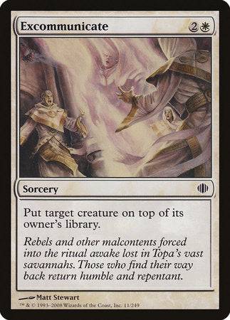 Excommunicate [Shards of Alara] - Destination Retro
