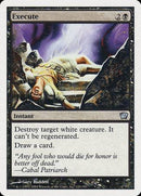 Execute [Ninth Edition] - Destination Retro
