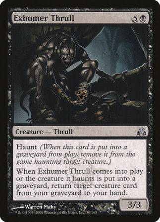 Exhumer Thrull [Guildpact] - Destination Retro