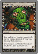 Eye to Eye [Unhinged] - Destination Retro