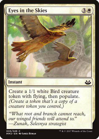 Eyes in the Skies [Modern Masters 2017] - Destination Retro