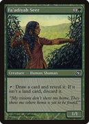 Fa'adiyah Seer [Planar Chaos] - Destination Retro
