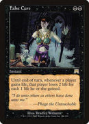 False Cure [Onslaught] - Destination Retro