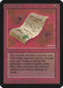 False Orders [Limited Edition Alpha] - Destination Retro