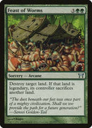 Feast of Worms [Champions of Kamigawa] - Destination Retro