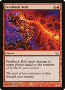 Feedback Bolt [Fifth Dawn] - Destination Retro