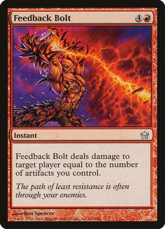 Feedback Bolt [Fifth Dawn] - Destination Retro