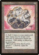 Fellwar Stone [The Dark] - Destination Retro