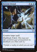 Fervent Denial [Commander 2019] - Destination Retro
