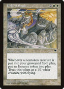 Field of Souls [Tempest] - Destination Retro