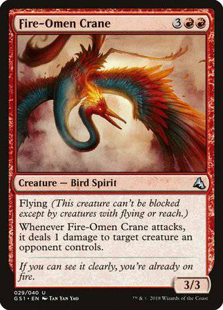 Fire-Omen Crane [Global Series Jiang Yanggu & Mu Yanling] - Destination Retro