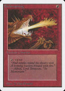Firebreathing [Unlimited Edition] - Destination Retro