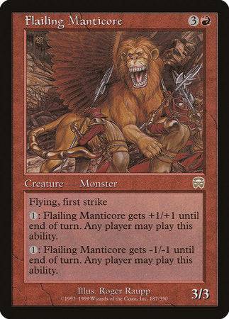 Flailing Manticore [Mercadian Masques] - Destination Retro