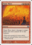 Flame Wave [Ninth Edition] - Destination Retro