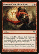 Flames of the Blood Hand [Betrayers of Kamigawa] - Destination Retro