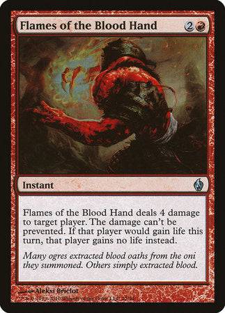 Flames of the Blood Hand [Premium Deck Series: Fire and Lightning] - Destination Retro