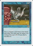 Flash [Classic Sixth Edition] - Destination Retro