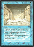 Flash Flood [Legends] - Destination Retro
