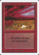 Flashfires [Unlimited Edition] - Destination Retro