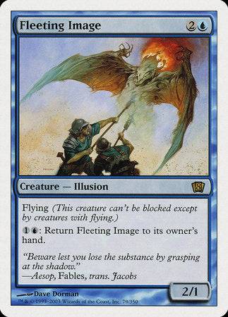 Fleeting Image [Eighth Edition] - Destination Retro