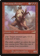 Flowstone Overseer [Nemesis] - Destination Retro