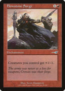 Flowstone Surge [Nemesis] - Destination Retro