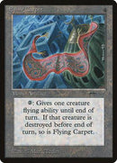 Flying Carpet [Arabian Nights] - Destination Retro