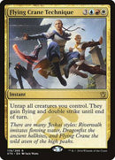 Flying Crane Technique [Khans of Tarkir] - Destination Retro
