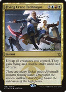 Flying Crane Technique [Khans of Tarkir Promos] - Destination Retro