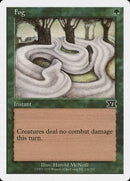 Fog [Classic Sixth Edition] - Destination Retro