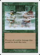 Fog [Seventh Edition] - Destination Retro