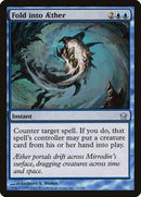 Fold into Aether [Fifth Dawn] - Destination Retro