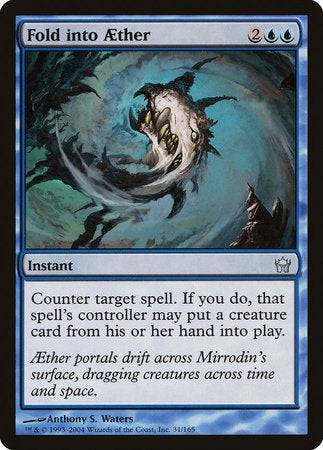 Fold into Aether [Fifth Dawn] - Destination Retro