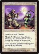 Foothill Guide [Onslaught] - Destination Retro