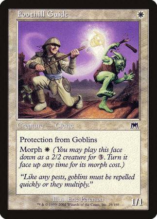 Foothill Guide [Onslaught] - Destination Retro