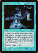 Forbid [Friday Night Magic 2002] - Destination Retro
