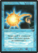 Force Spike [Legends] - Destination Retro