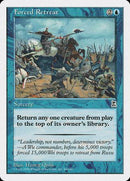 Forced Retreat [Portal Three Kingdoms] - Destination Retro